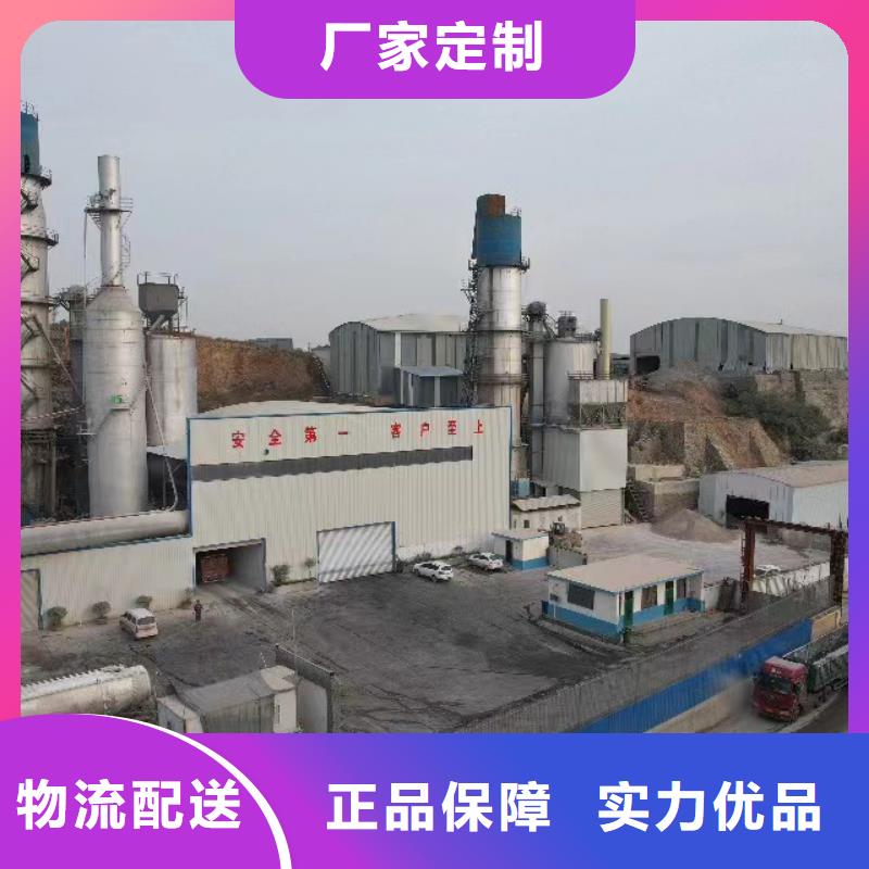 
高比表消石灰-量大价优