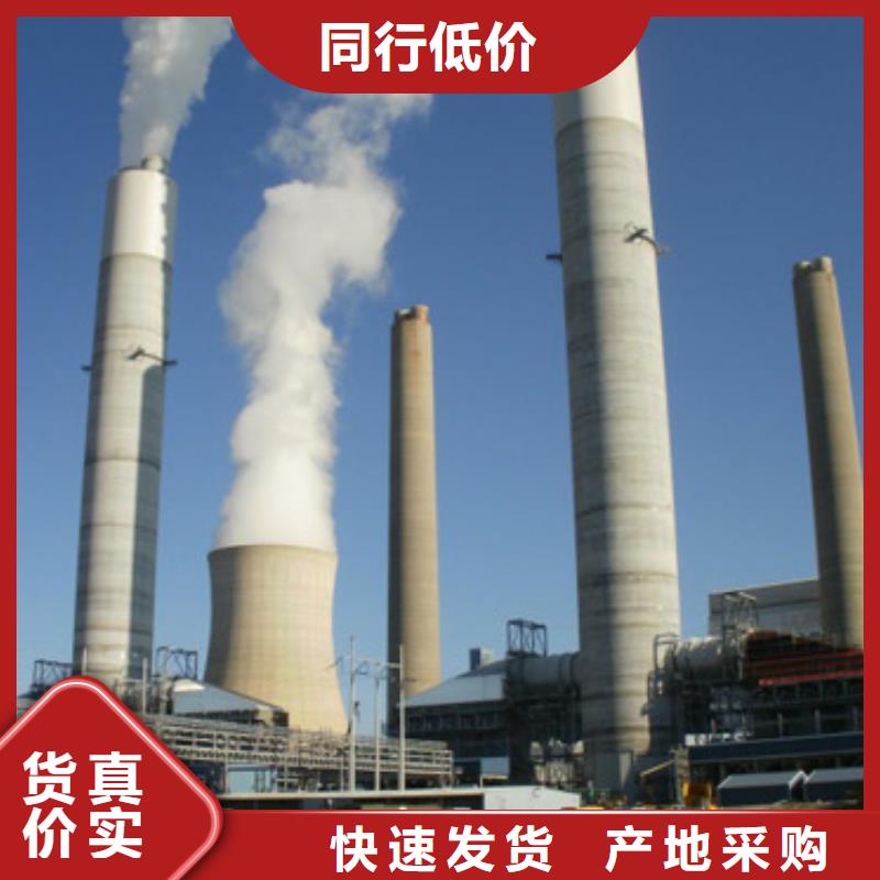 高活性钙基粉状脱硫剂优选品质厂家
