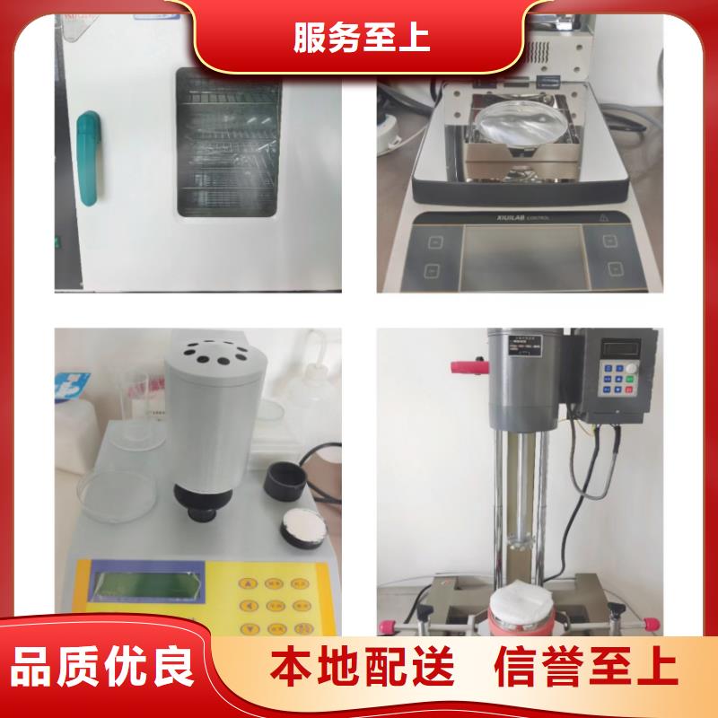 高活性氢氧化钙资质齐全