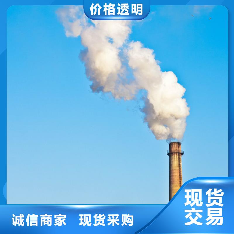 高活性氢氧化钙脱硫剂
可定制厂家
