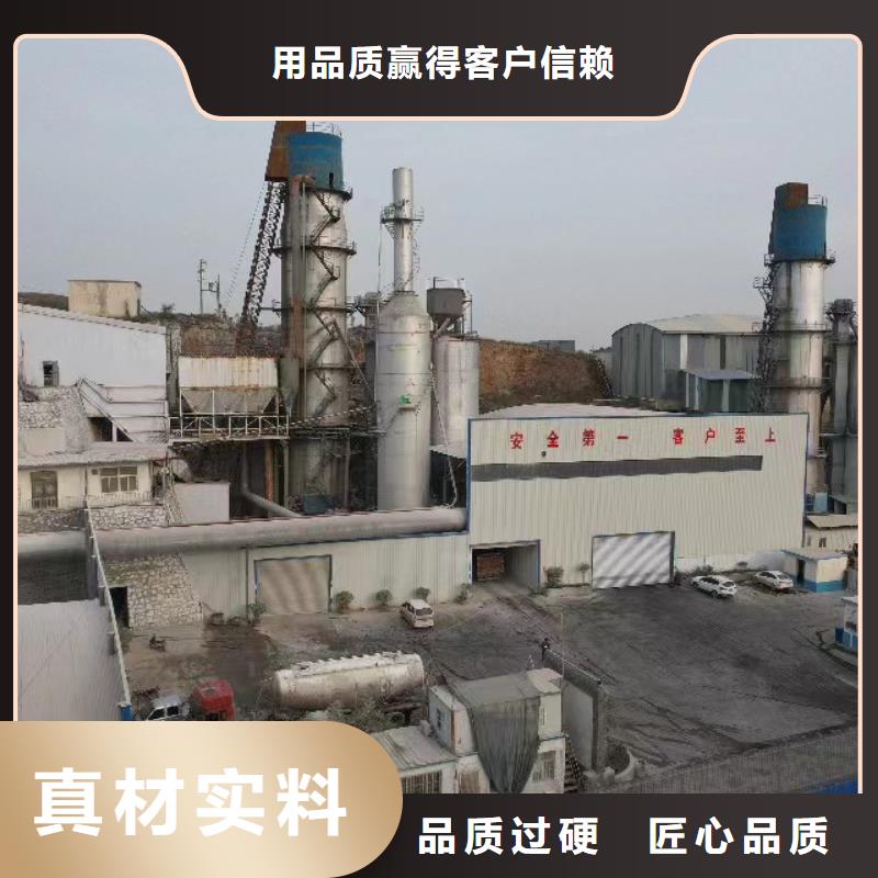 高比表熟石灰厂家直销-型号齐全