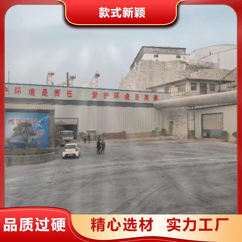 高比表熟石灰厂家直销-型号齐全
