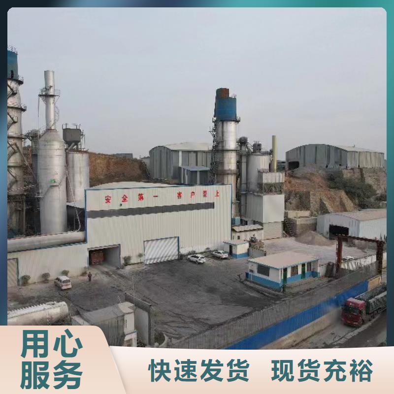 高比表熟石灰厂家直销-型号齐全