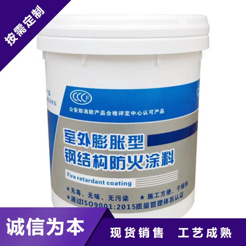 石膏基防火涂料施工价格