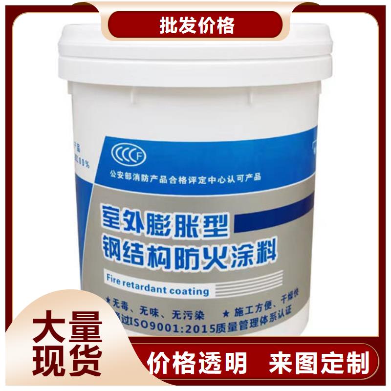 
钢结构石膏基防火涂料厂家电话