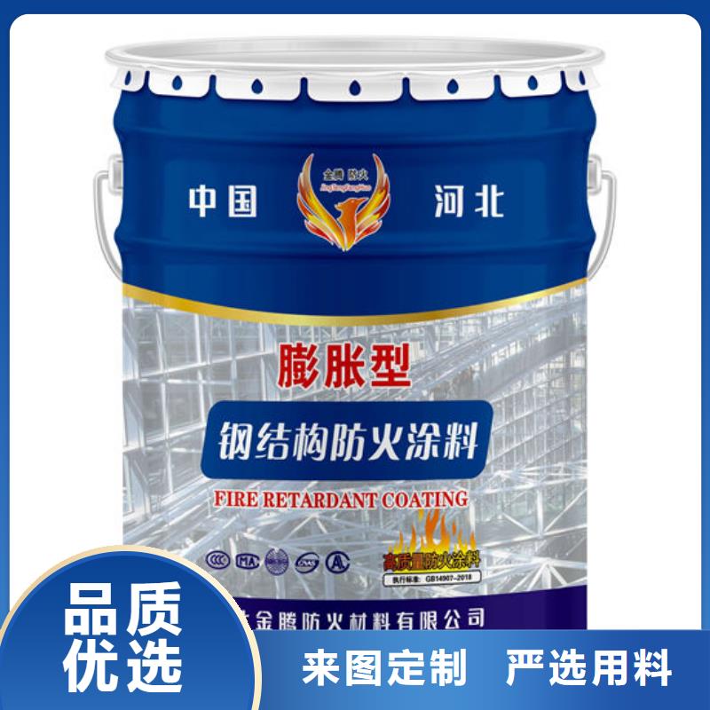
金腾薄型防火涂料出厂价格