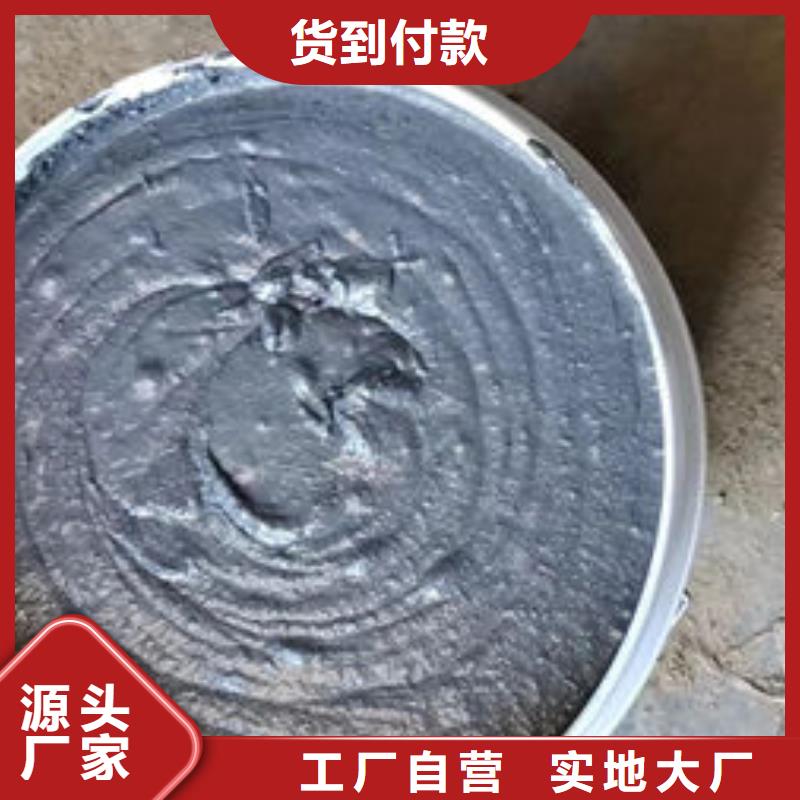 非膨胀厚型防火涂料多少钱一吨