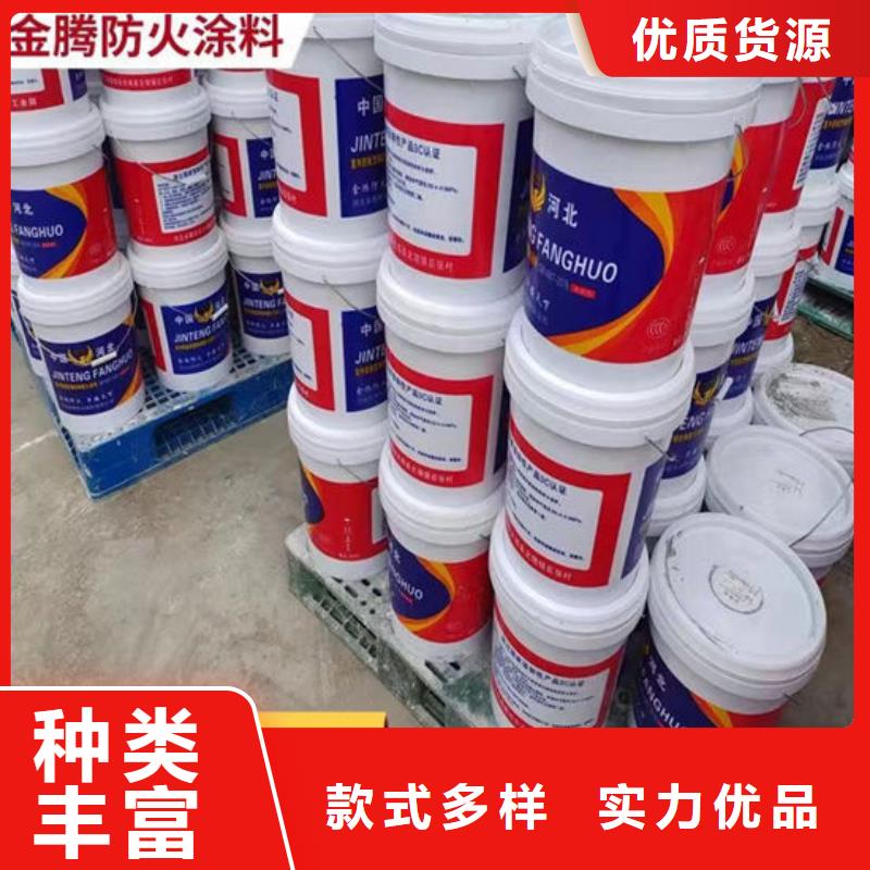 厚型结构防火涂料生产厂家