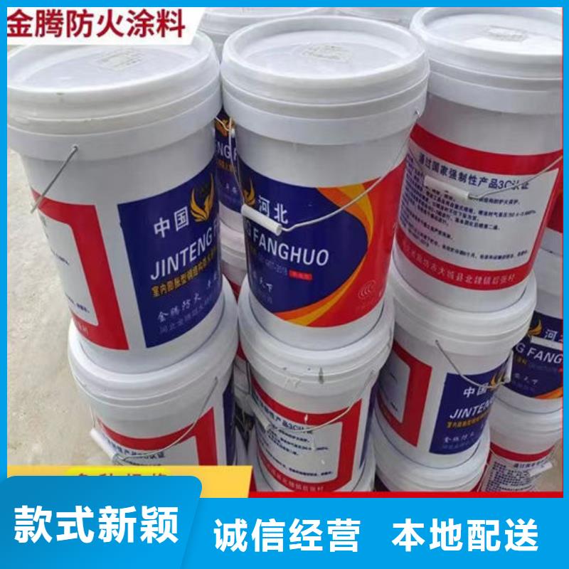 室外超薄型防火涂料厂家价格