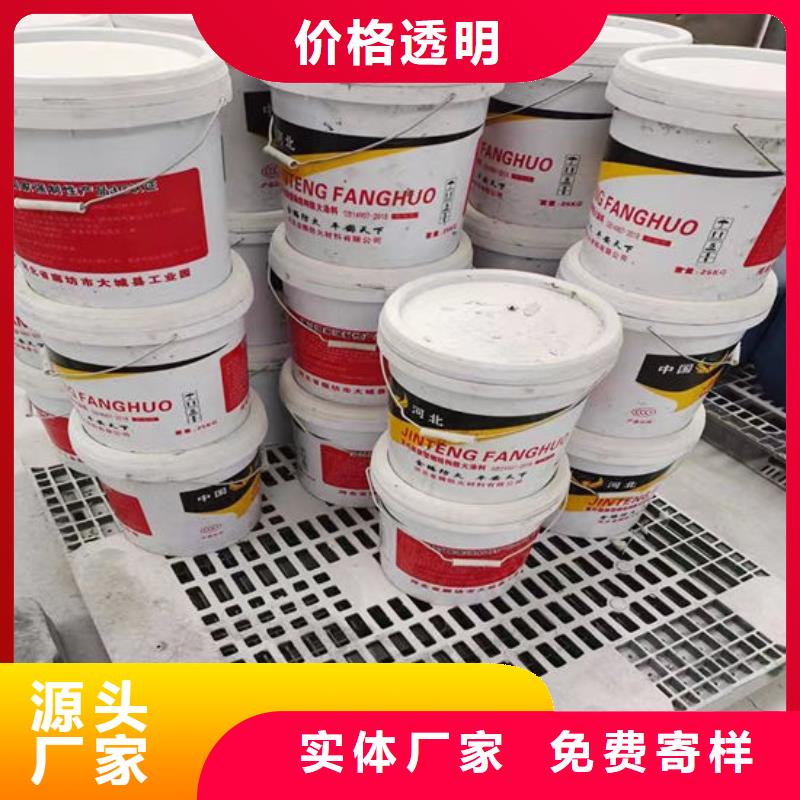 膨胀型钢结构防火涂料多少钱一吨