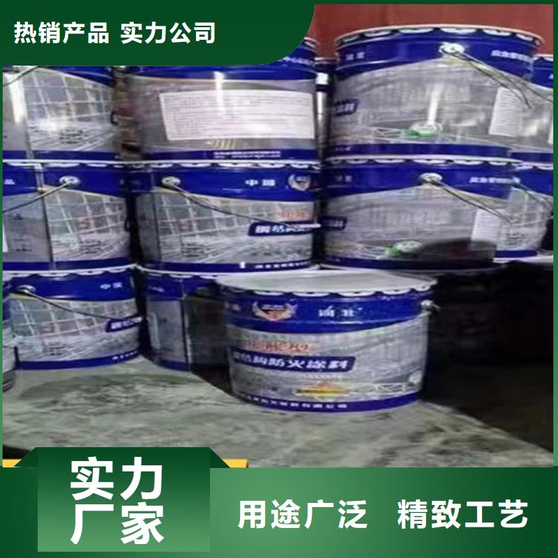 室外超薄型防火涂料多少钱一吨