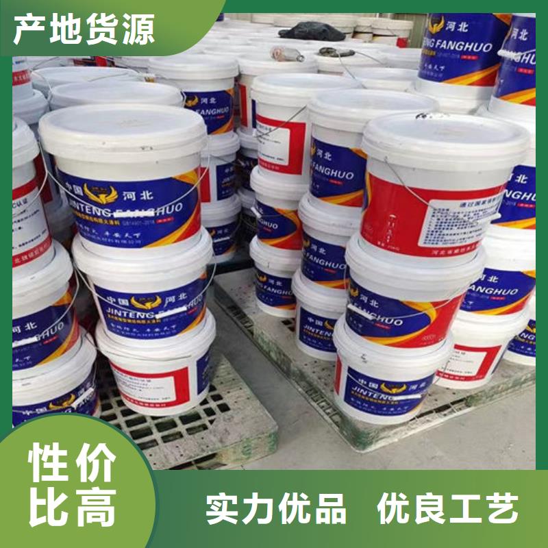 石膏基防火涂料源头厂家