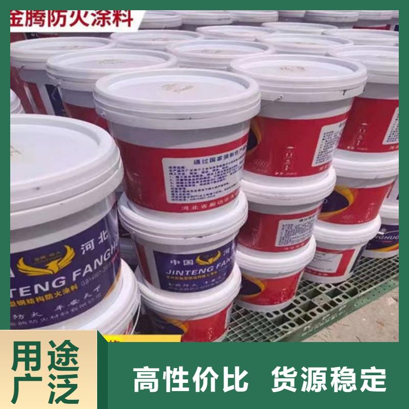 厚型防火涂料诚信厂家