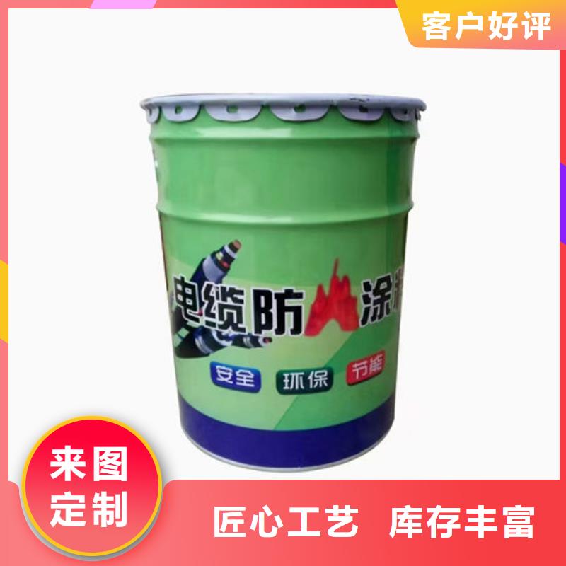 非膨胀厚型防火涂料价格