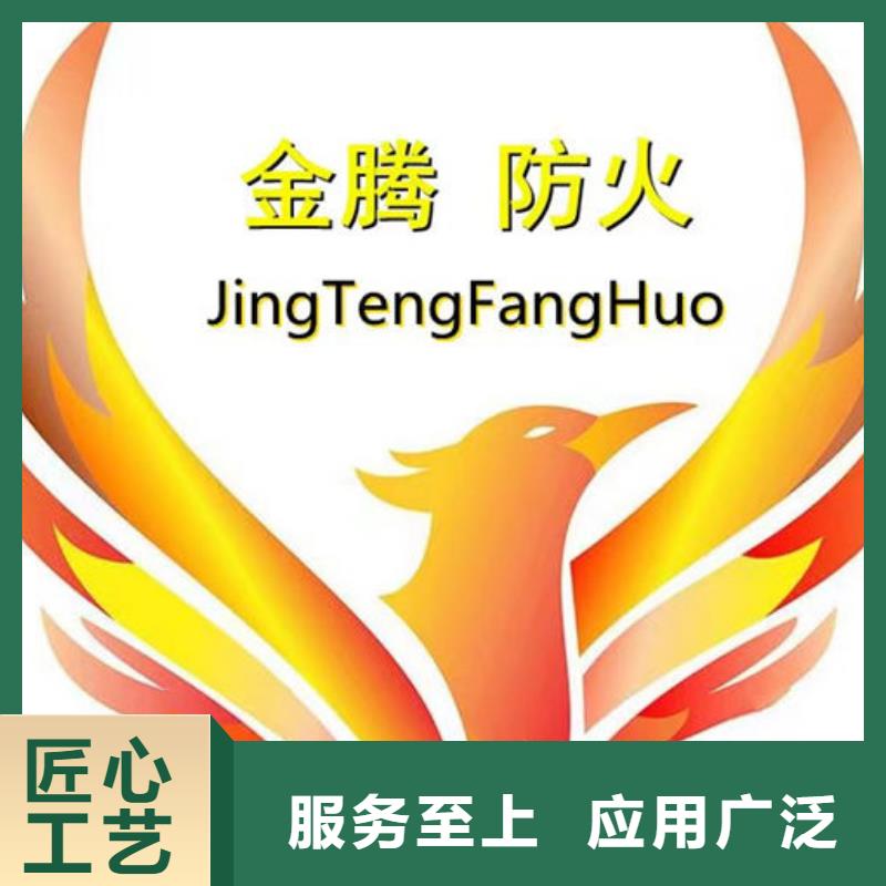 膨胀型钢结构防火涂料多少钱一吨