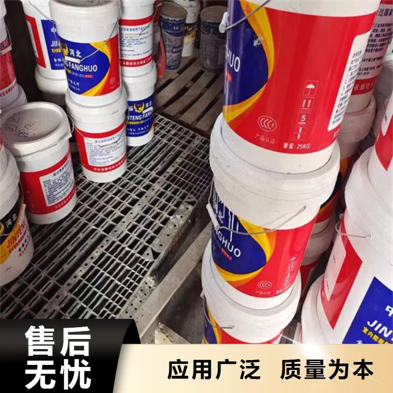 非膨胀型防火涂料厂家报价