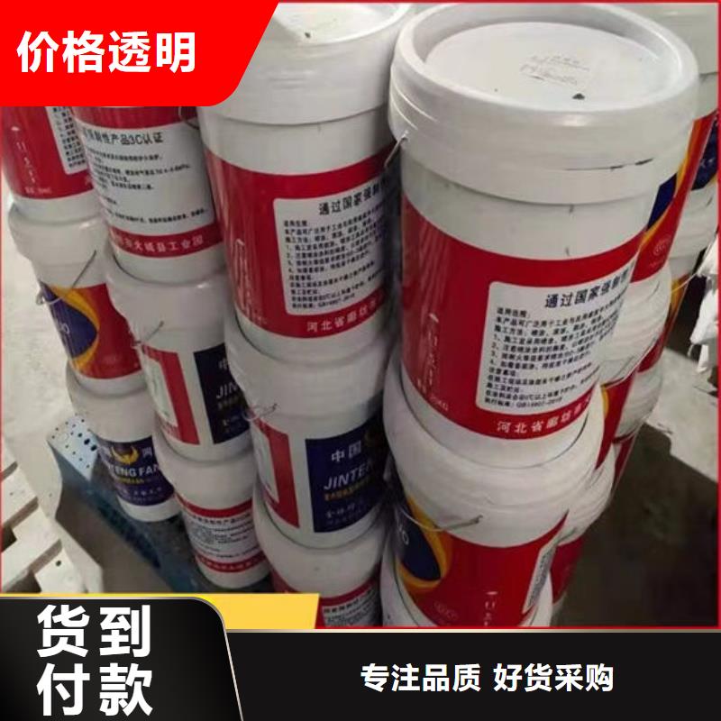 非膨胀厚型防火涂料施工价格