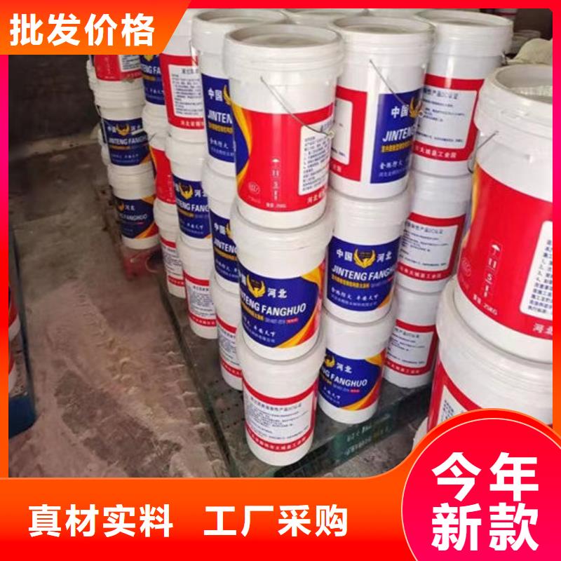 室外钢结构防火涂料价格