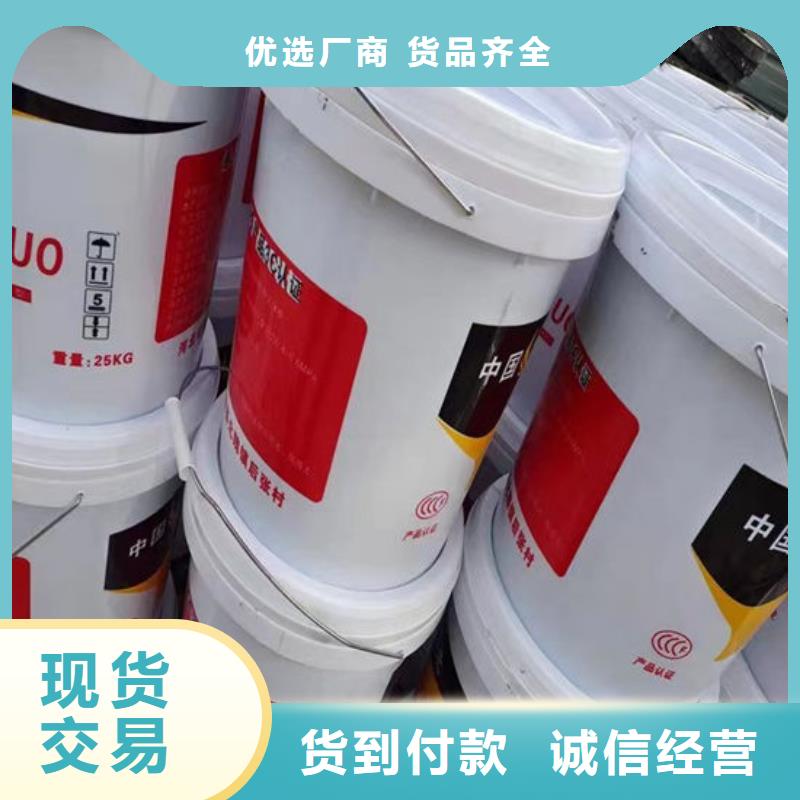 室外钢结构防火涂料价格