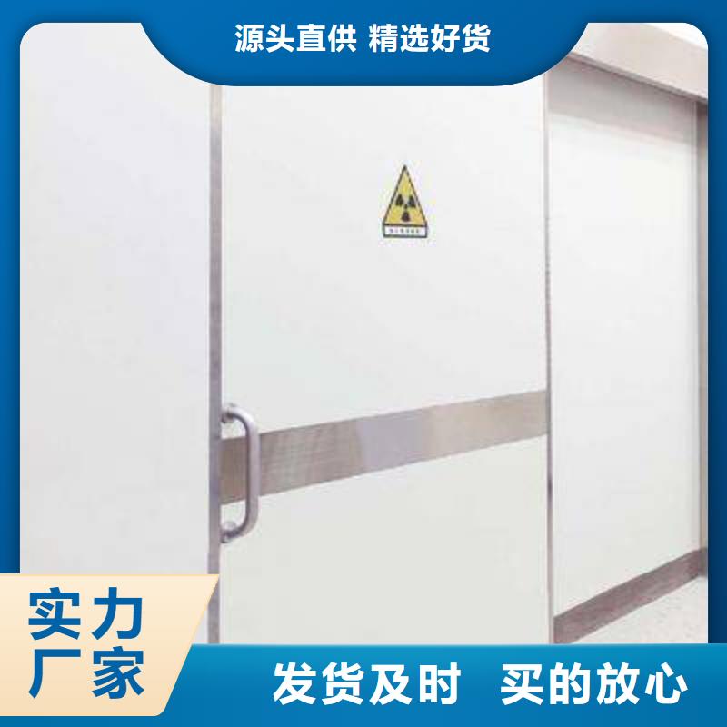 规格全的上悬轨道推拉铅门本地厂家
