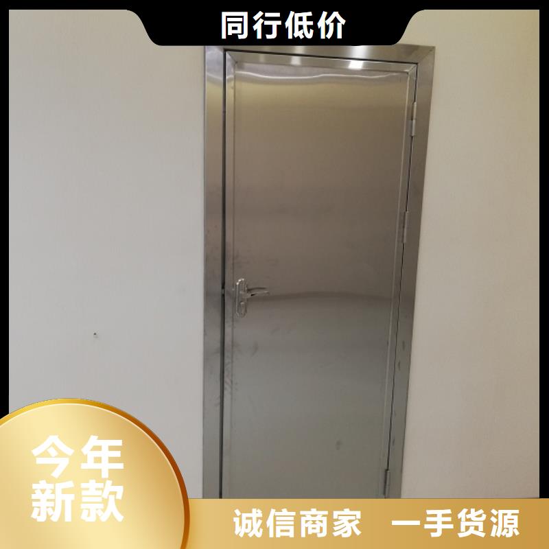 [医用铅门厂家批发价格]铅门生产厂家