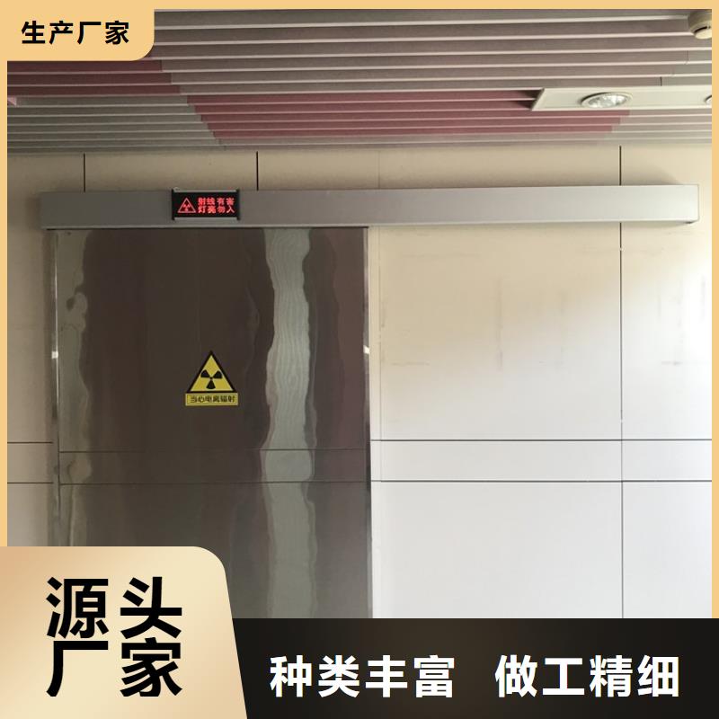 【铅皮】施工团队