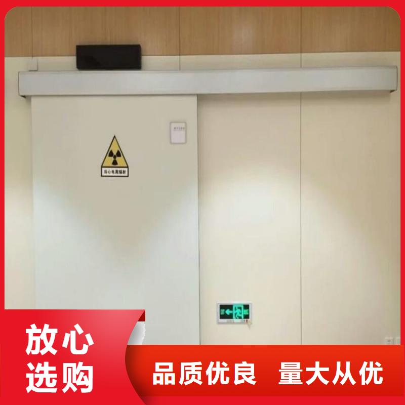 规格全的上悬轨道推拉铅门本地厂家