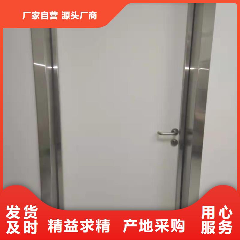 【铅皮】施工团队