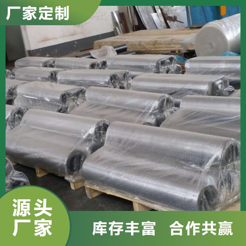 射线防护设计施工批发零售
