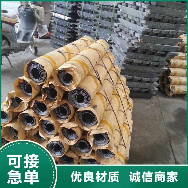 批发1mm铅板找金士顿射线防护材料有限公司