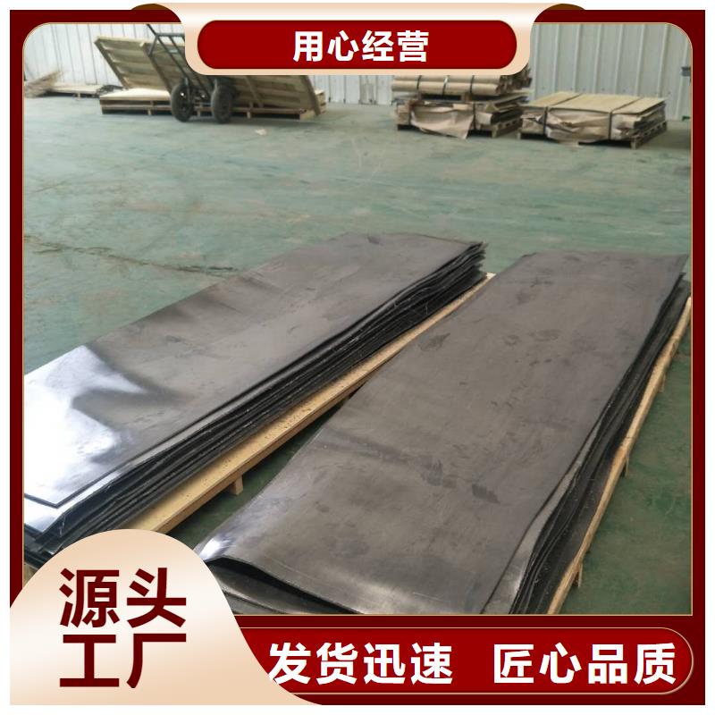 批发1mm铅板找金士顿射线防护材料有限公司