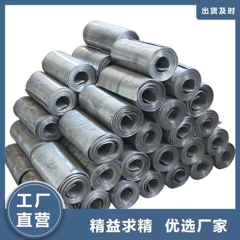 射线防护设计施工批发零售