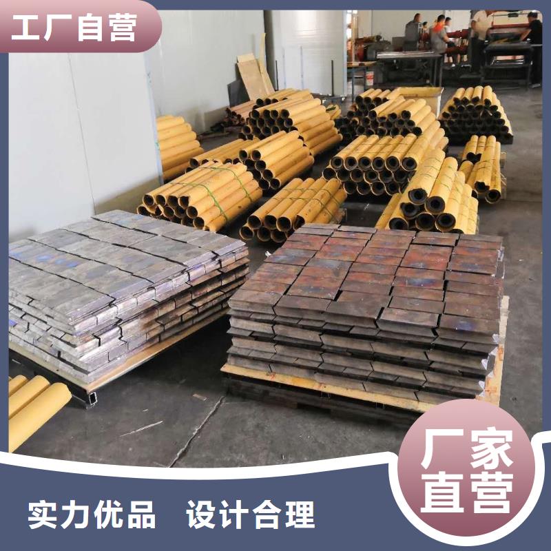批发1mm铅板找金士顿射线防护材料有限公司