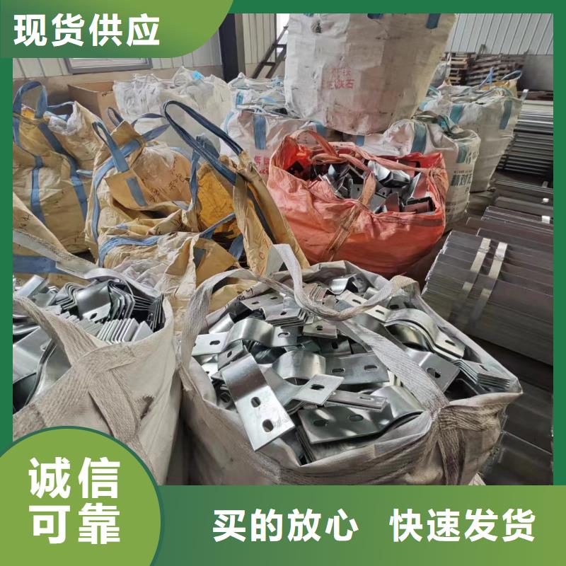 光伏支架【光伏支架地桩】多年行业经验