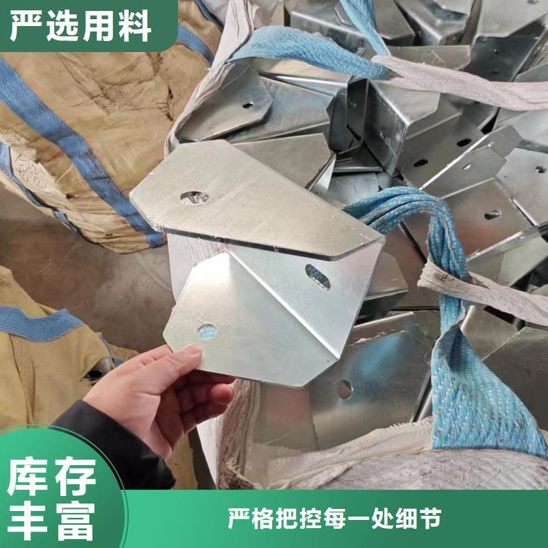 光伏支架热镀锌光伏支架经久耐用