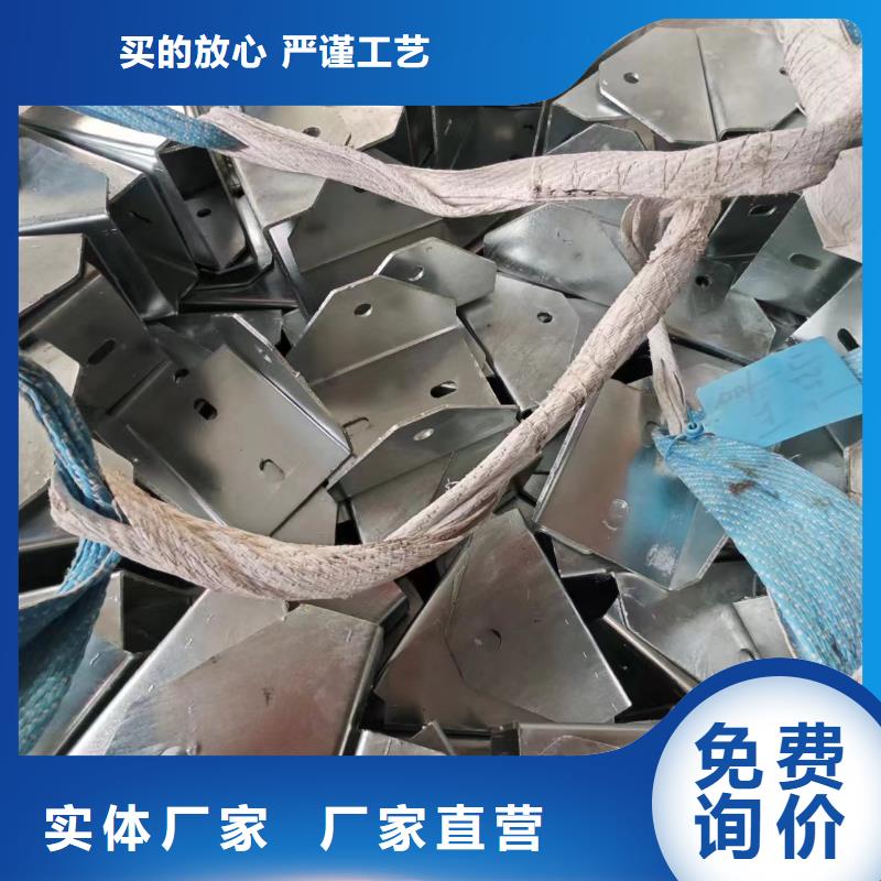 【光伏支架温室大棚滴灌设备满足您多种采购需求】