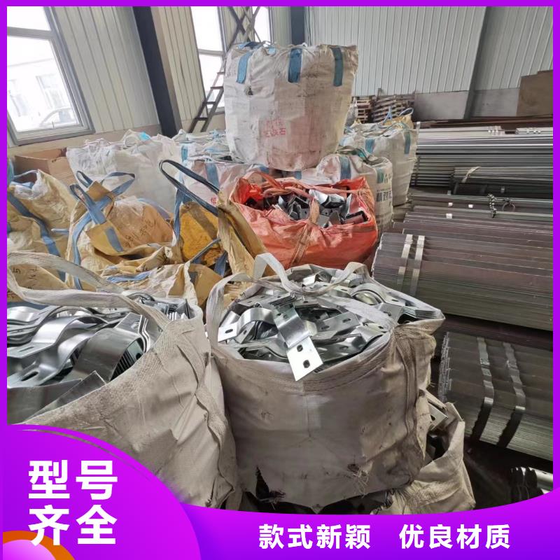 光伏支架【光伏铝合金导轨】极速发货