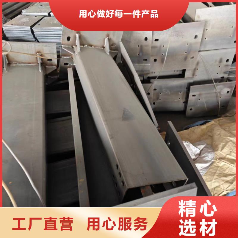 角驰夹具锌铝镁275g