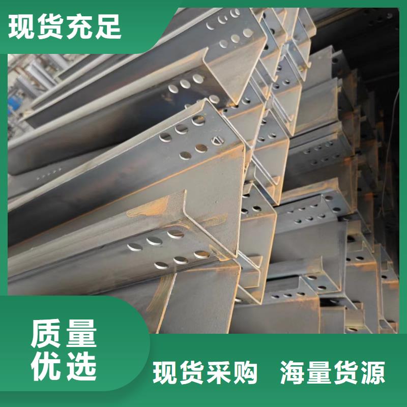 光伏支架,冷棚敢与同行比服务