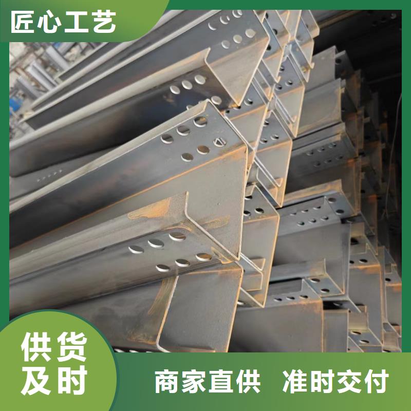 【光伏支架】,锌铝镁方矩管质量可靠