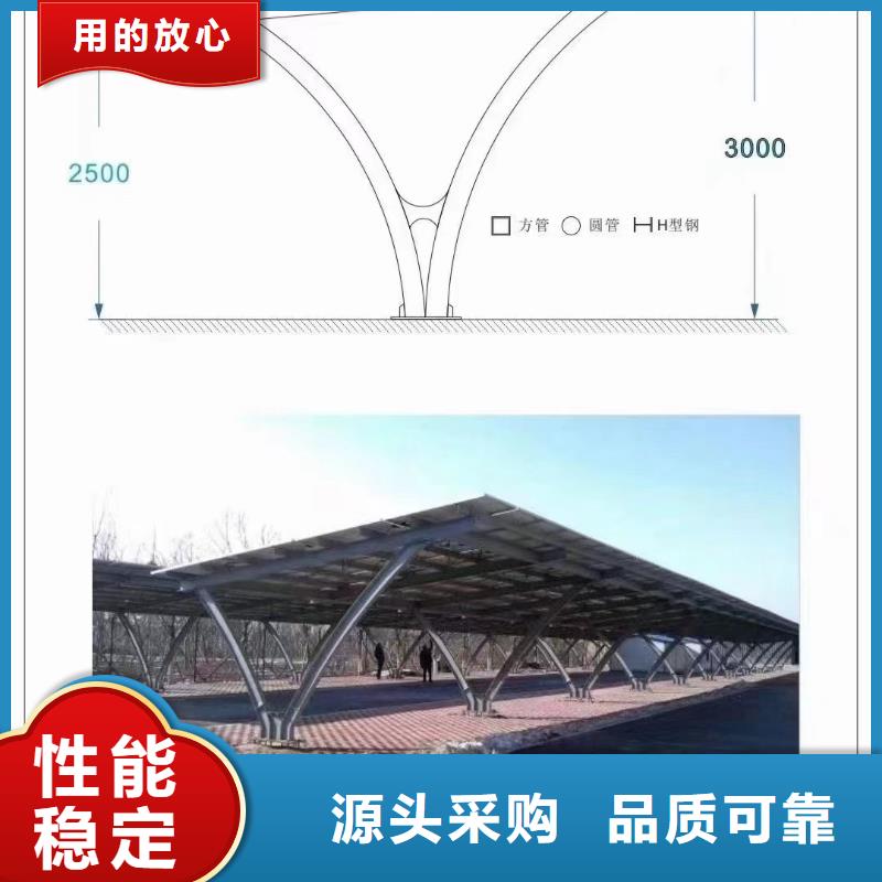 【光伏支架】锌铝镁光伏支架敢与同行比质量