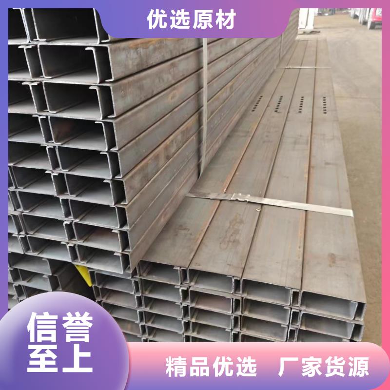 光伏支架,花卉种植棚经销商