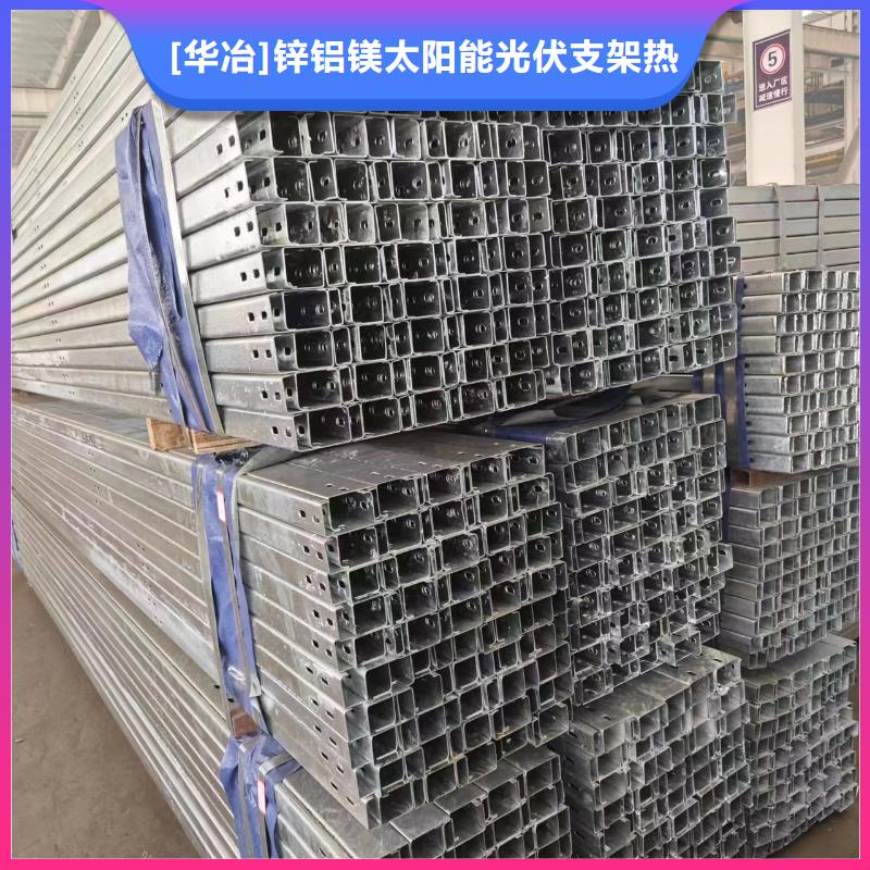 光伏支架蘑菇棚快速发货