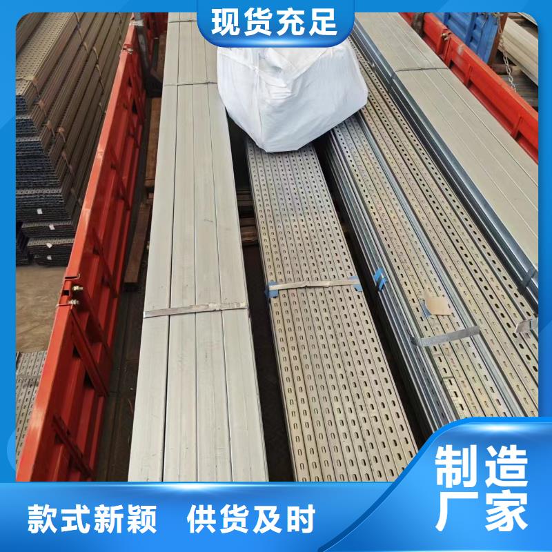 光伏支架-太阳能光伏支架好产品放心购