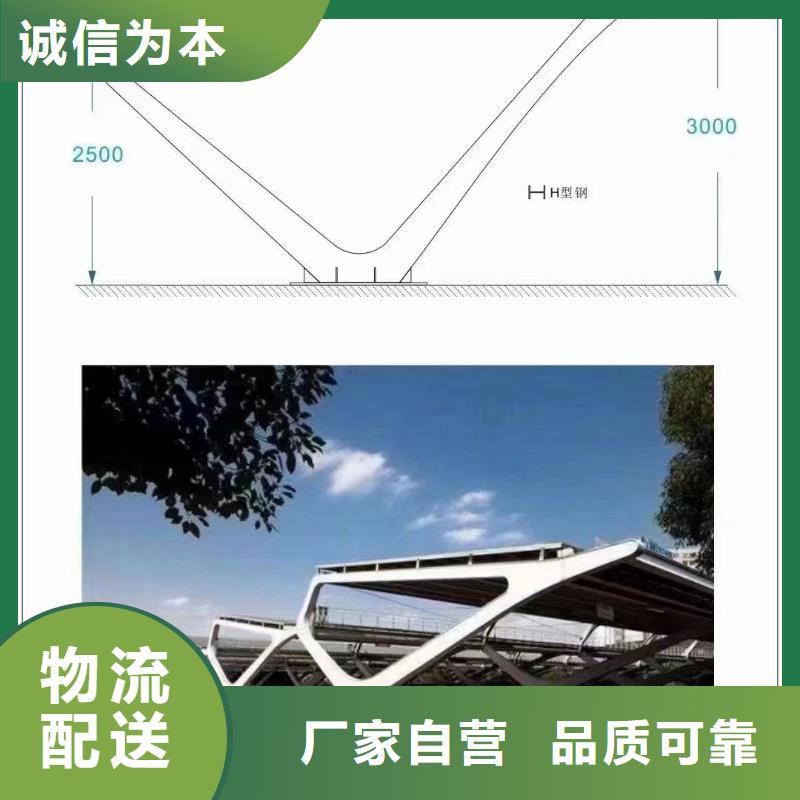光伏支架现货齐全售后无忧