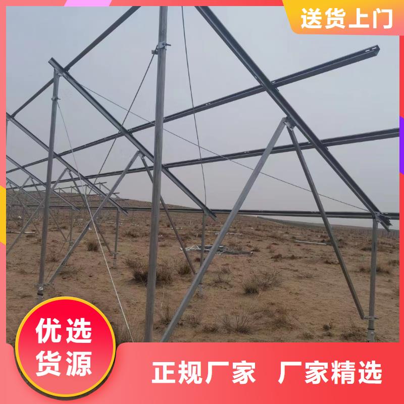 光伏支架热镀锌光伏支架经久耐用