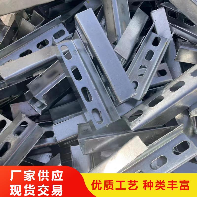 光伏支架【锌铝镁光伏支架】满足您多种采购需求
