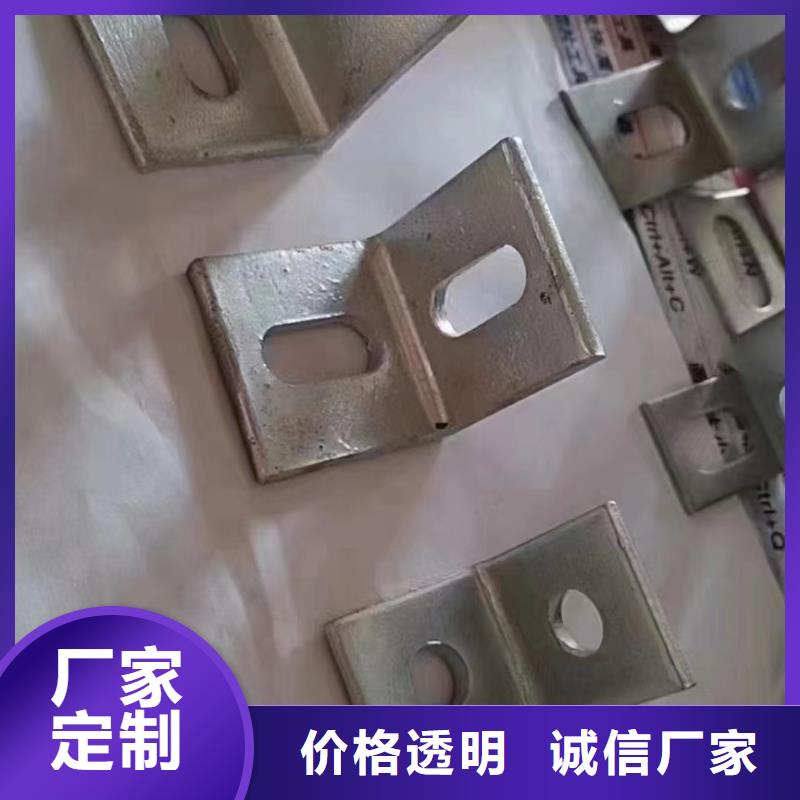 光伏支架花卉种植棚今年新款