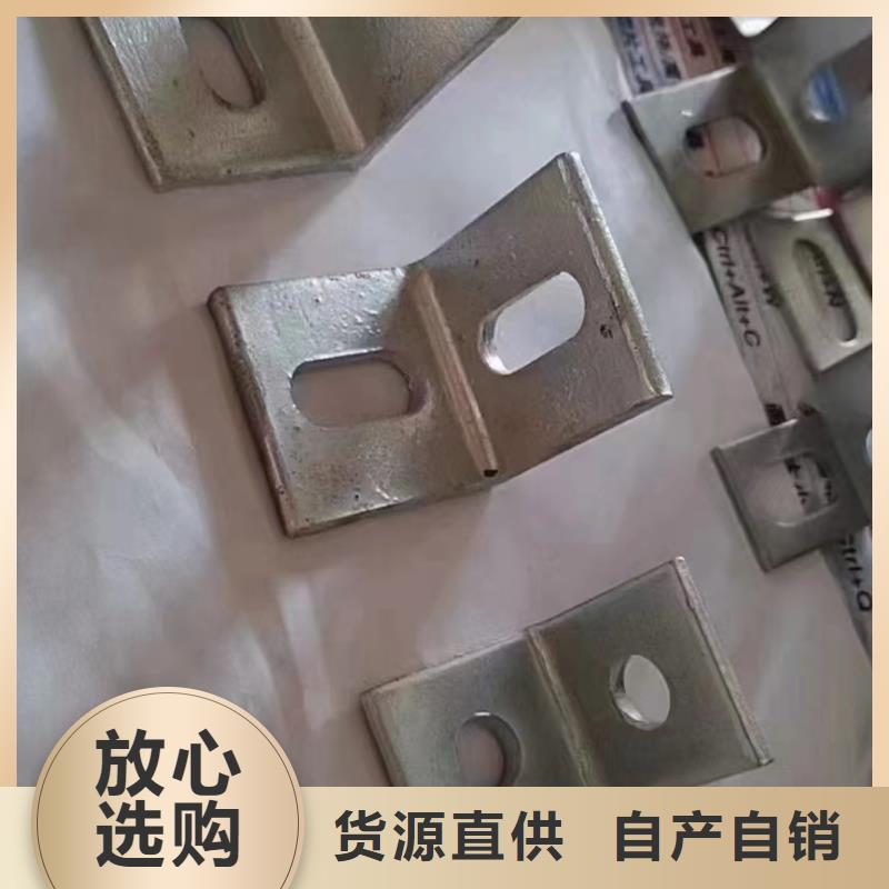 光伏支架让利客户