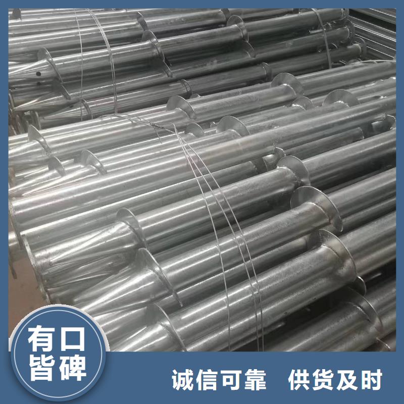 【光伏支架】锌铝镁光伏支架敢与同行比质量